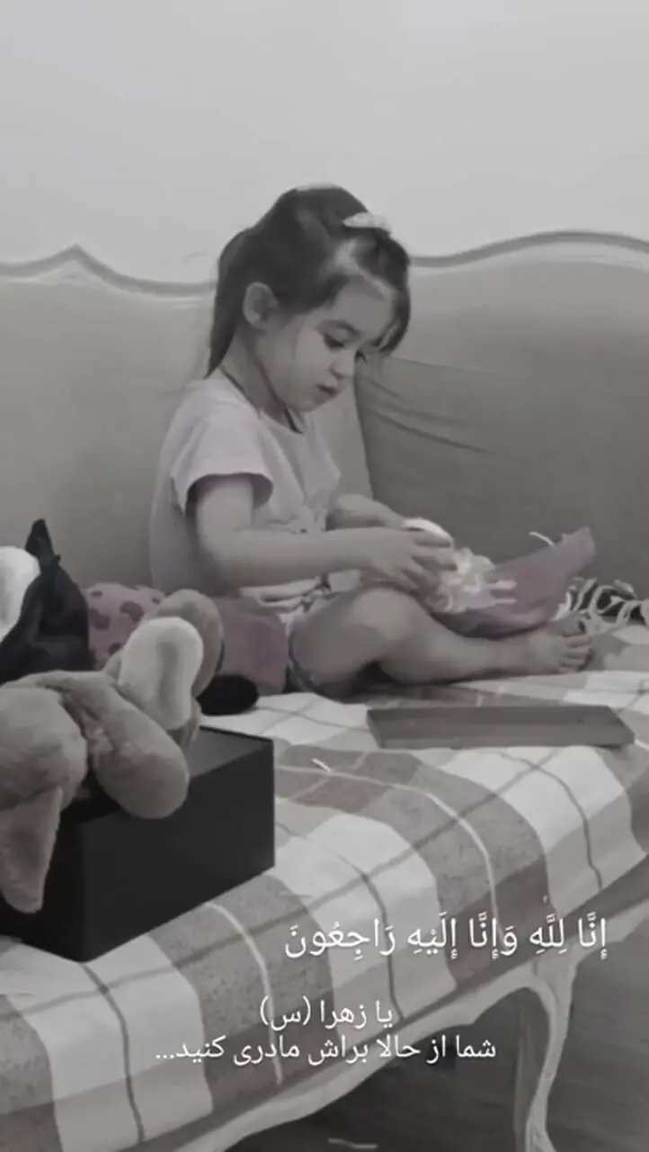 خبر تلخ مجری مشهور محمدرضا احمدی