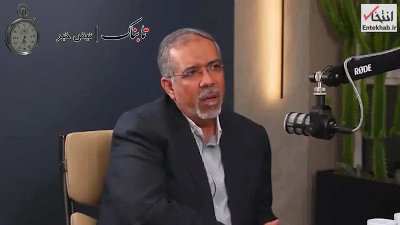 افشاگری/ حضور بایدن در دفتر ایران در نیویورک و اعلام خبر مهم