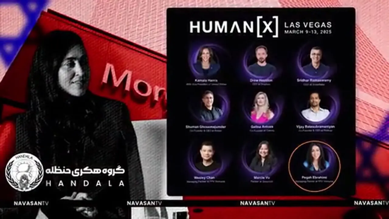 پگاه ابراهیمی؛ نامی مرموز در تلفن نفتالی بنت