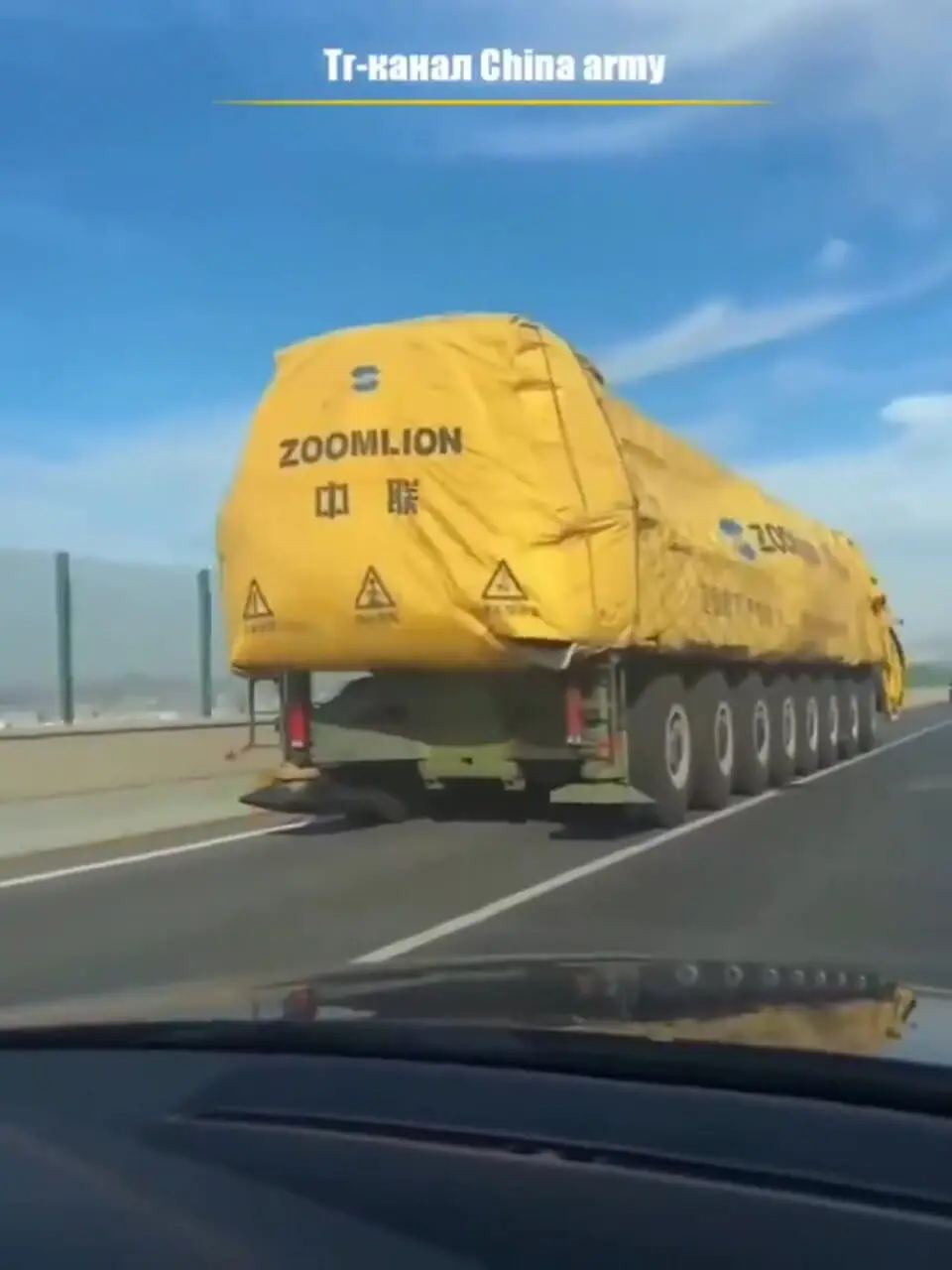 ترفند هوشمندانه برای مخفی کردن موشک‌های قاره پیما