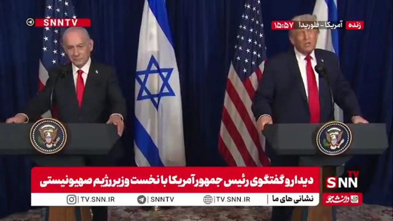 گزافهگویی ترامپ علیه برنامه صلح آمیز هستهای ایران