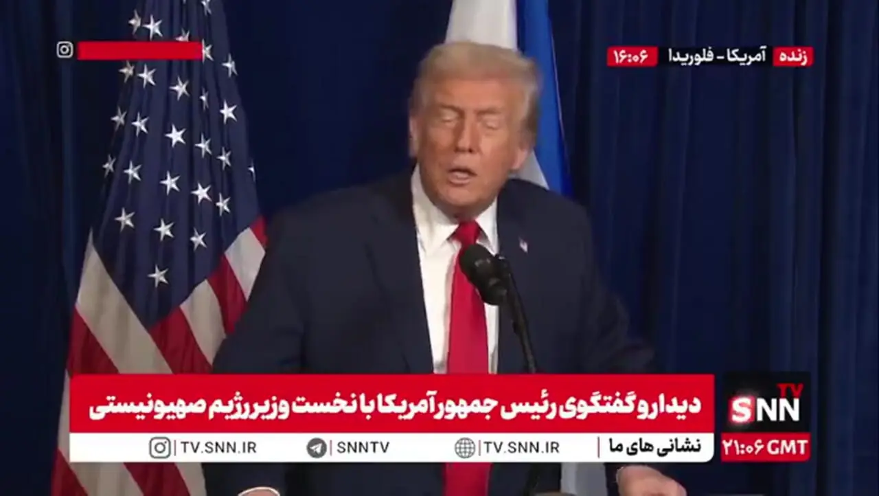 پاسخ ترامپ درباره احتمال جنگ مجدد با ایران