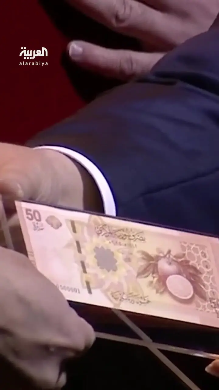 جولانی از واحد پول جدید سوریه رونمایی کرد