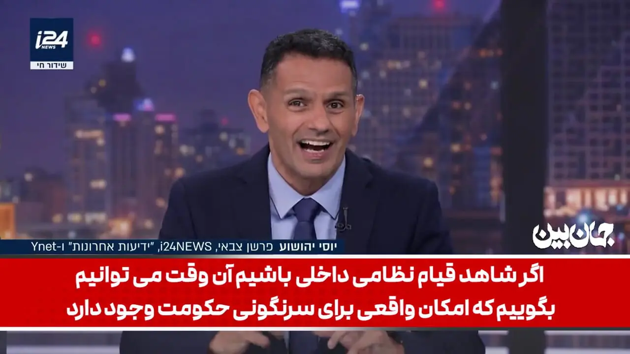 در ایران باید کودتای نظامی کرد