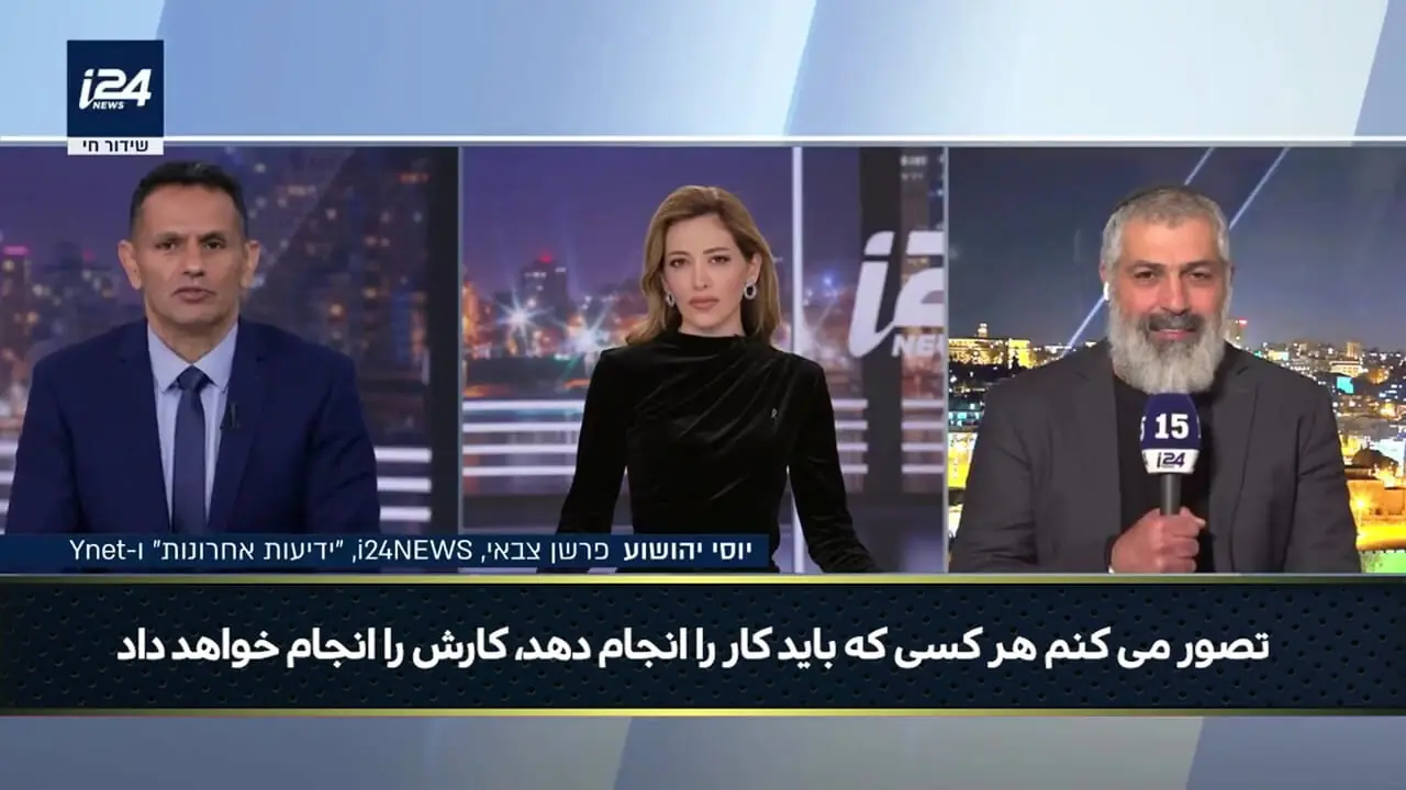 ممکن است ایران به سمت ما موشک بزند تا حواس ها را پرت کند!