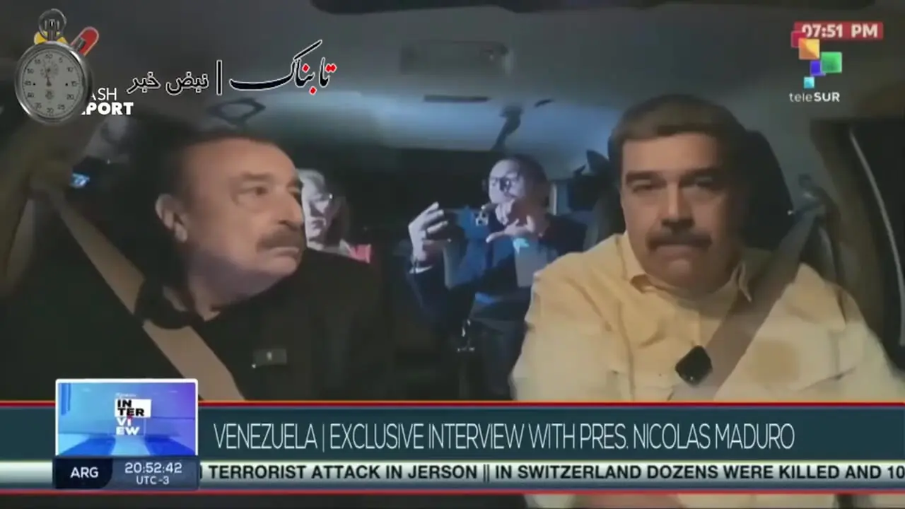 اعلام آمادگی برای مذاکره با آمریکا