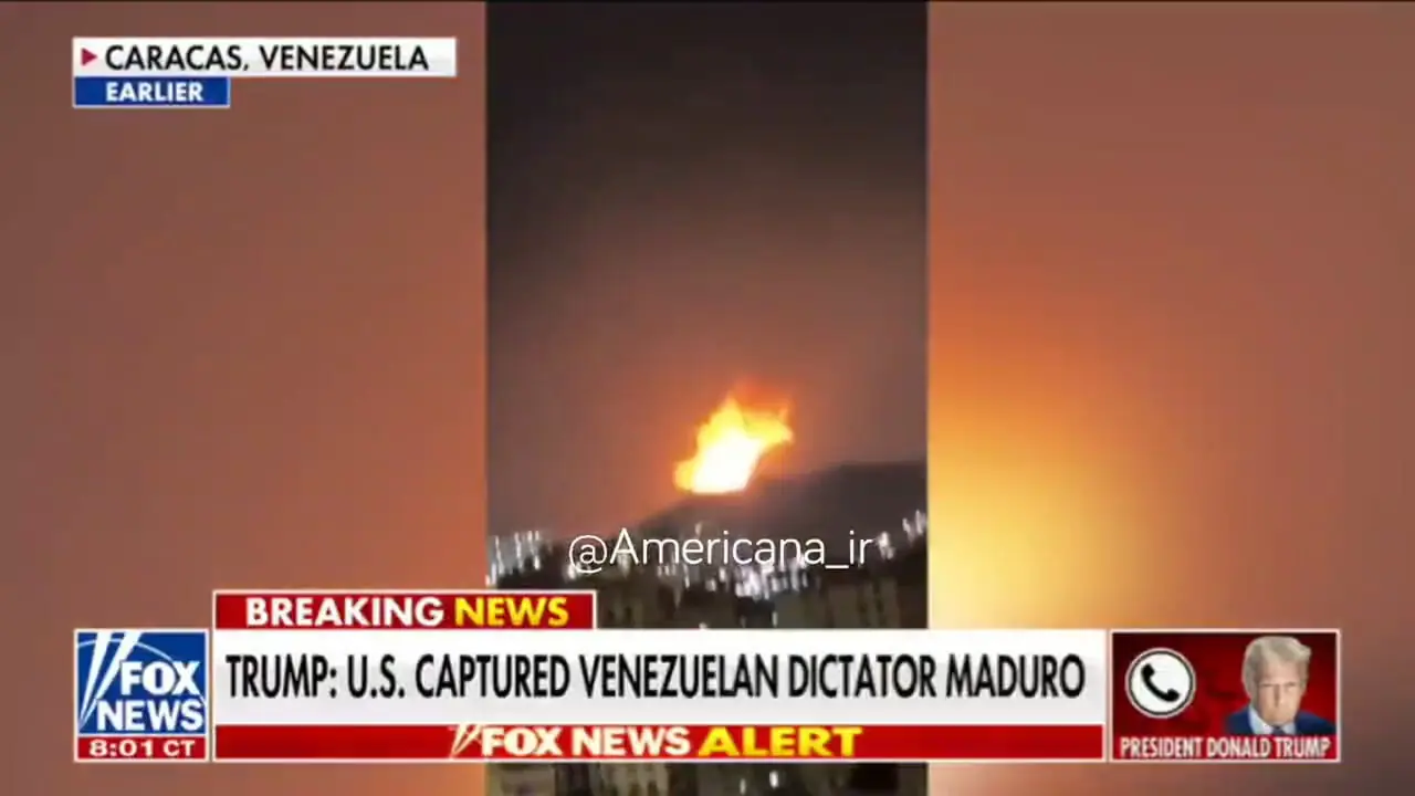فیلم اولین مصاحبه ترامپ پس از حمله به ونزوئلا