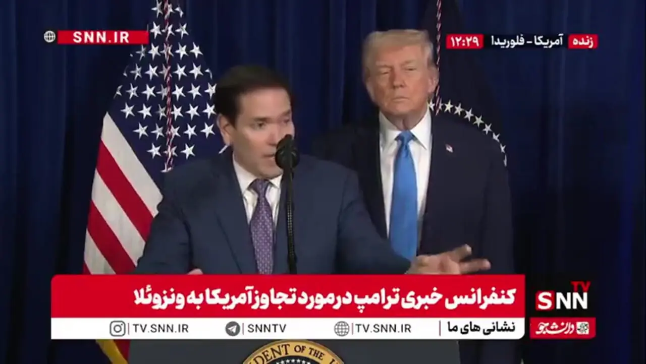 توهین های مارکو روبیو به رئیس جمهور کوبا و تهدید او