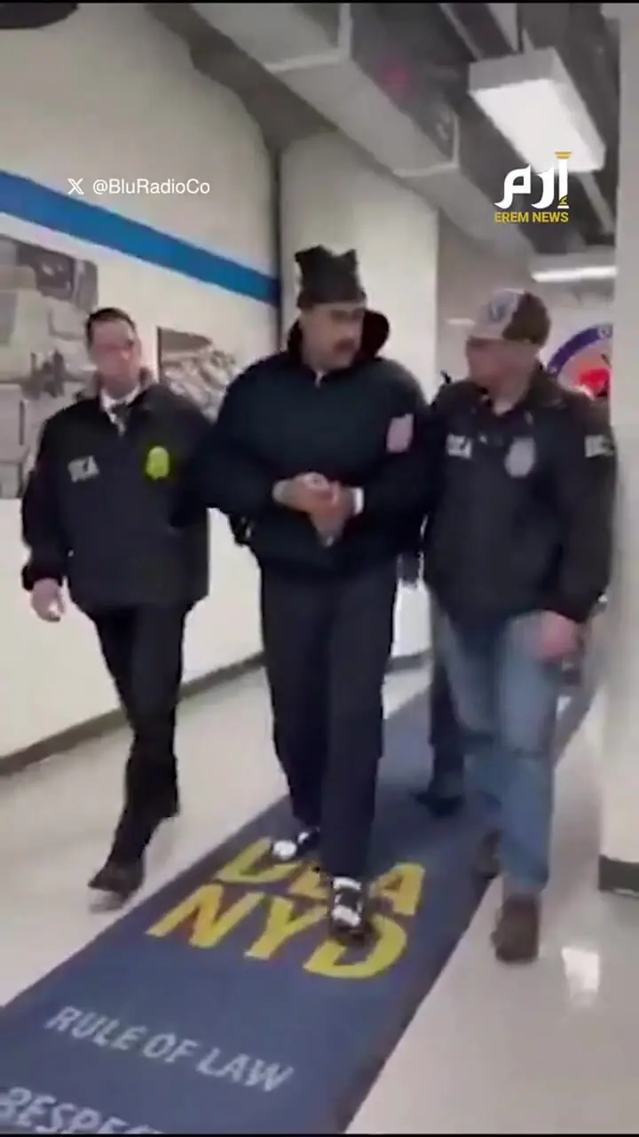 مادورو برای نخستین بار در نیویورک ظاهر شد