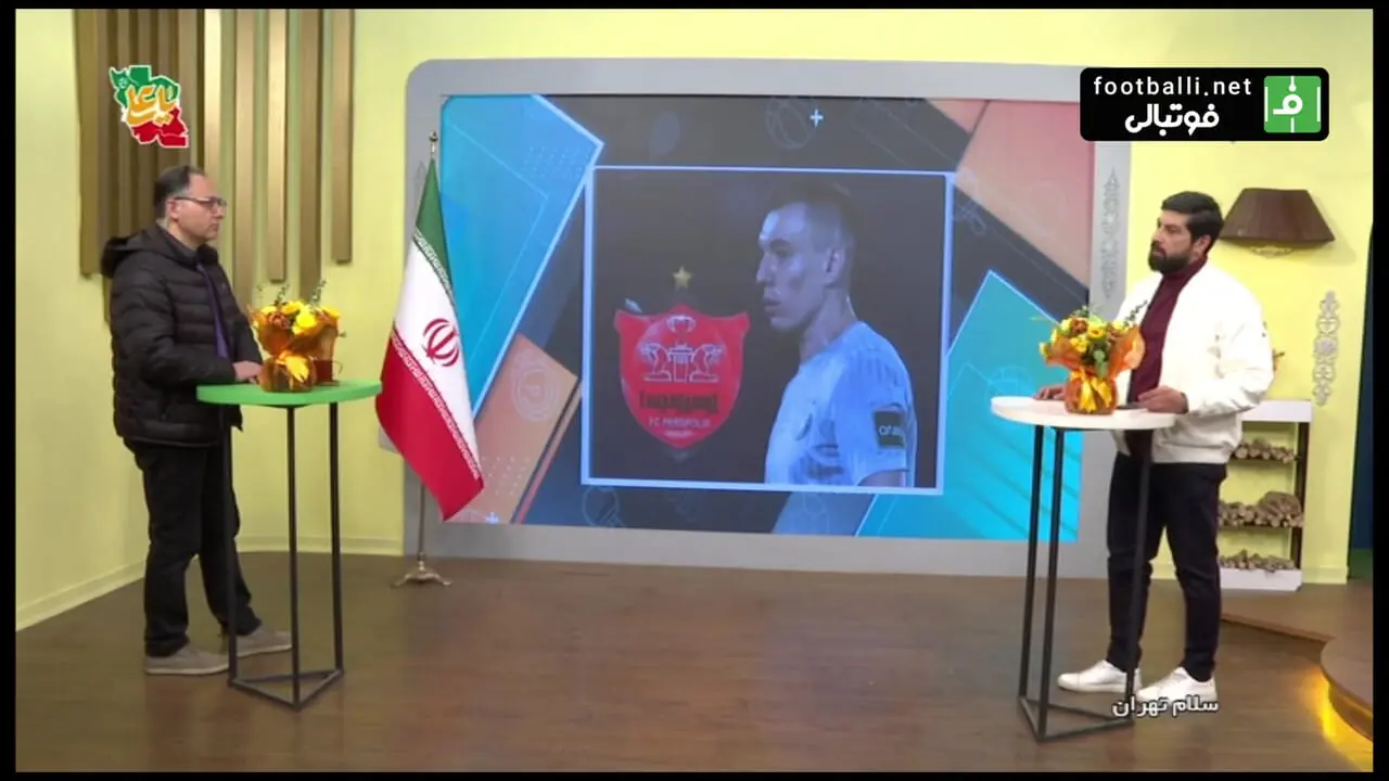 مهدی طارمی در مسیر بازگشت به پرسپولیس؟