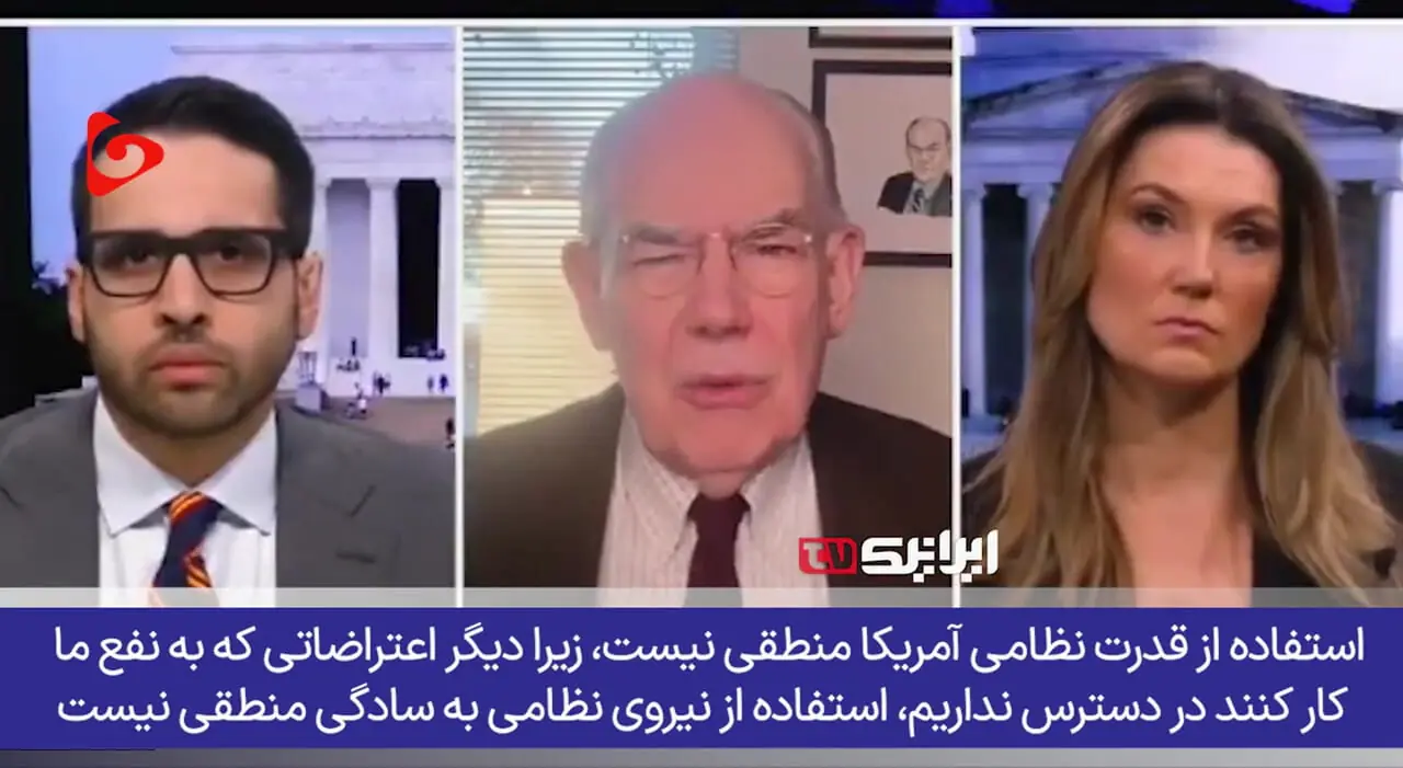 مرشایمر: ایران اسرائیل را در هم خواهند کوبید