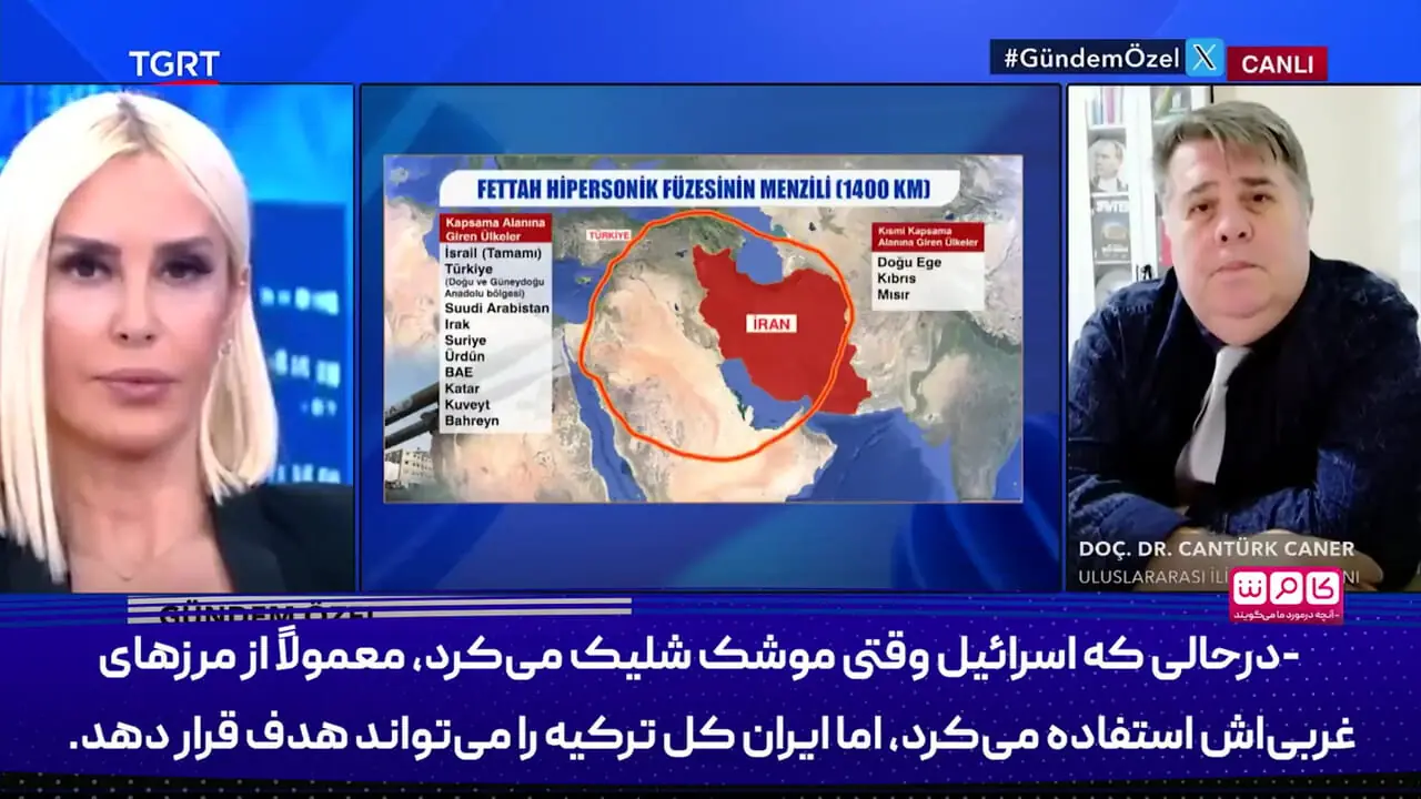 فتاح؛ موشکی که نقشه خاورمیانه را دوباره تعریف می کند!