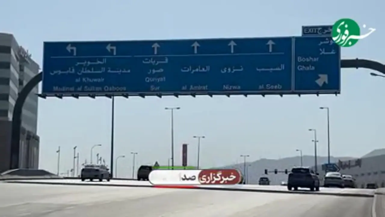 گفتگوهای ایران و آمریکا، چه واکنشهایی در محافل خارجی داشت؟