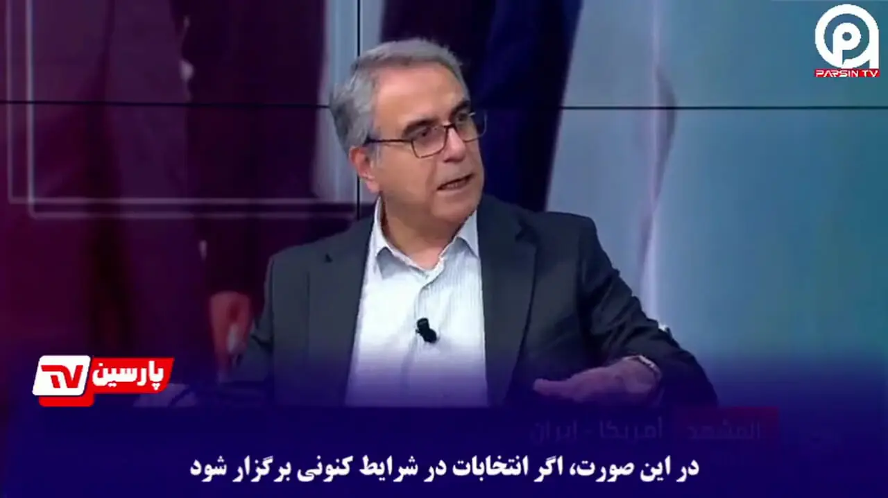 ترامپ چگونه در تله خود گیر افتاد؟