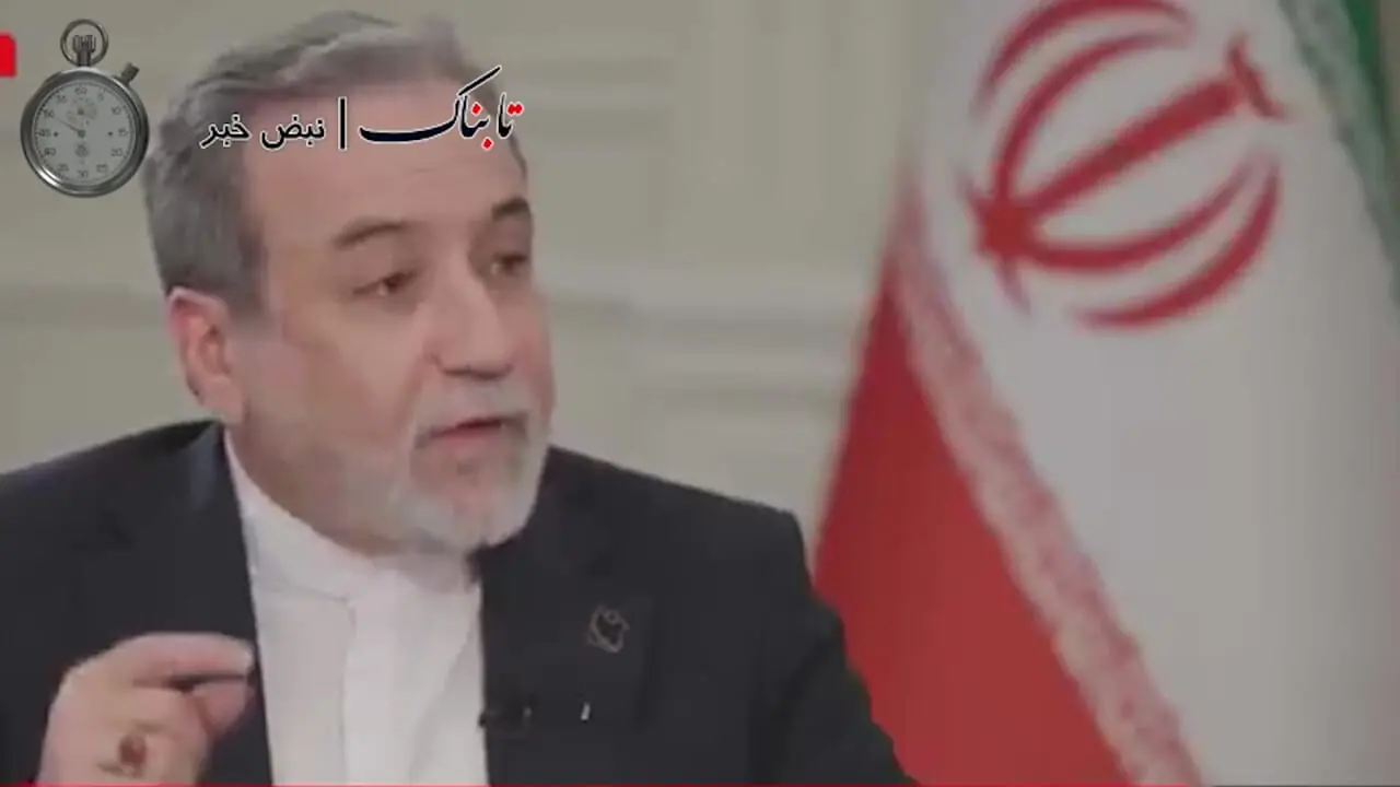 نظر عراقچی از علت سفر نتانیاهو به آمریکا