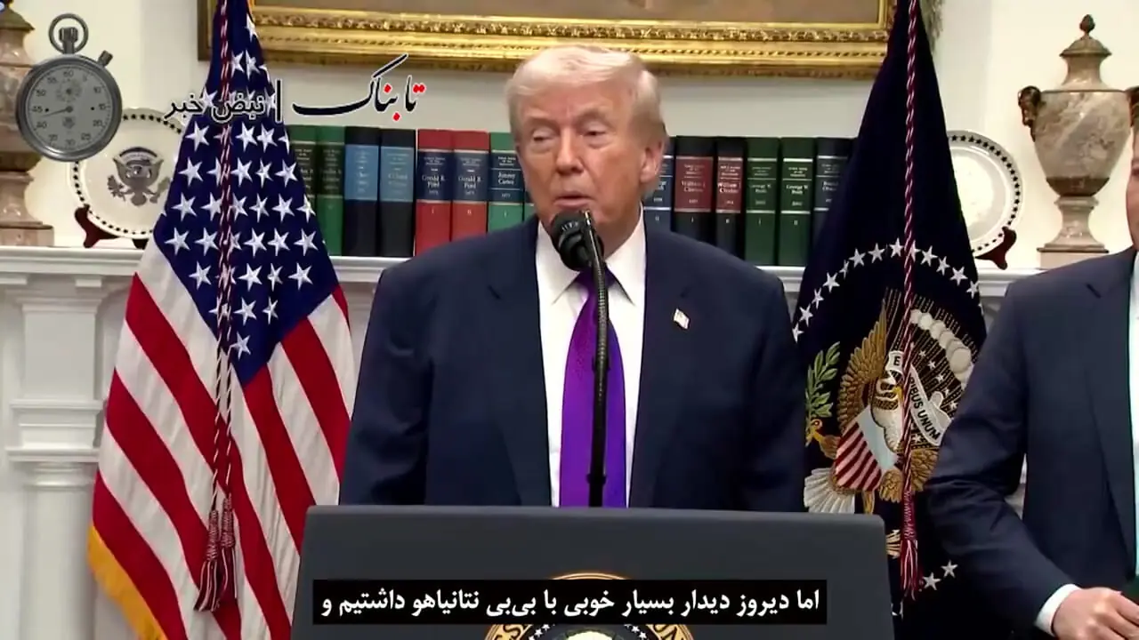 دست رد ترامپ به سینه نتانیاهو در اتاق خصوص ترامپ برای حمله نظامی به ایران