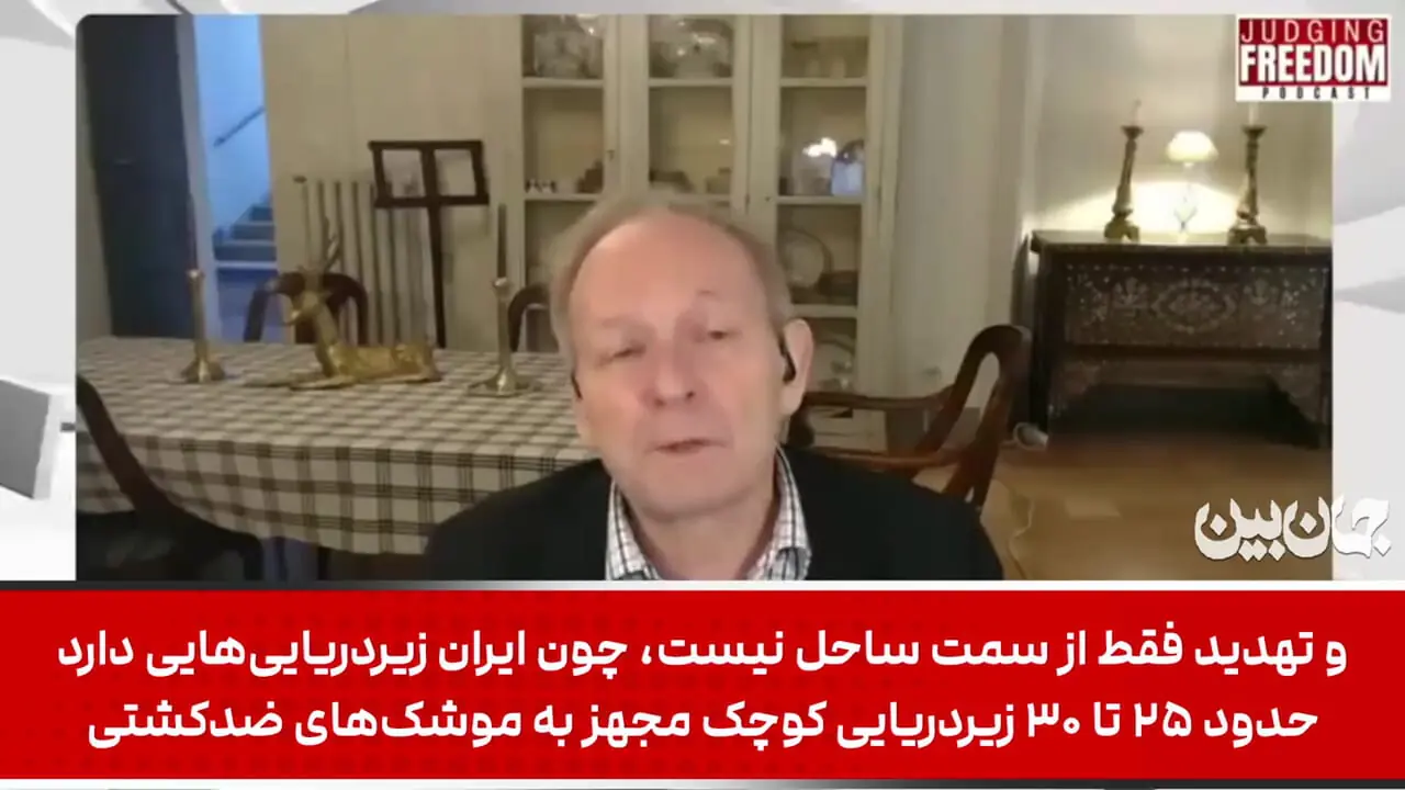 اگر ۳۰۰ پهپاد ایرانی به یک ناو حمله کنند