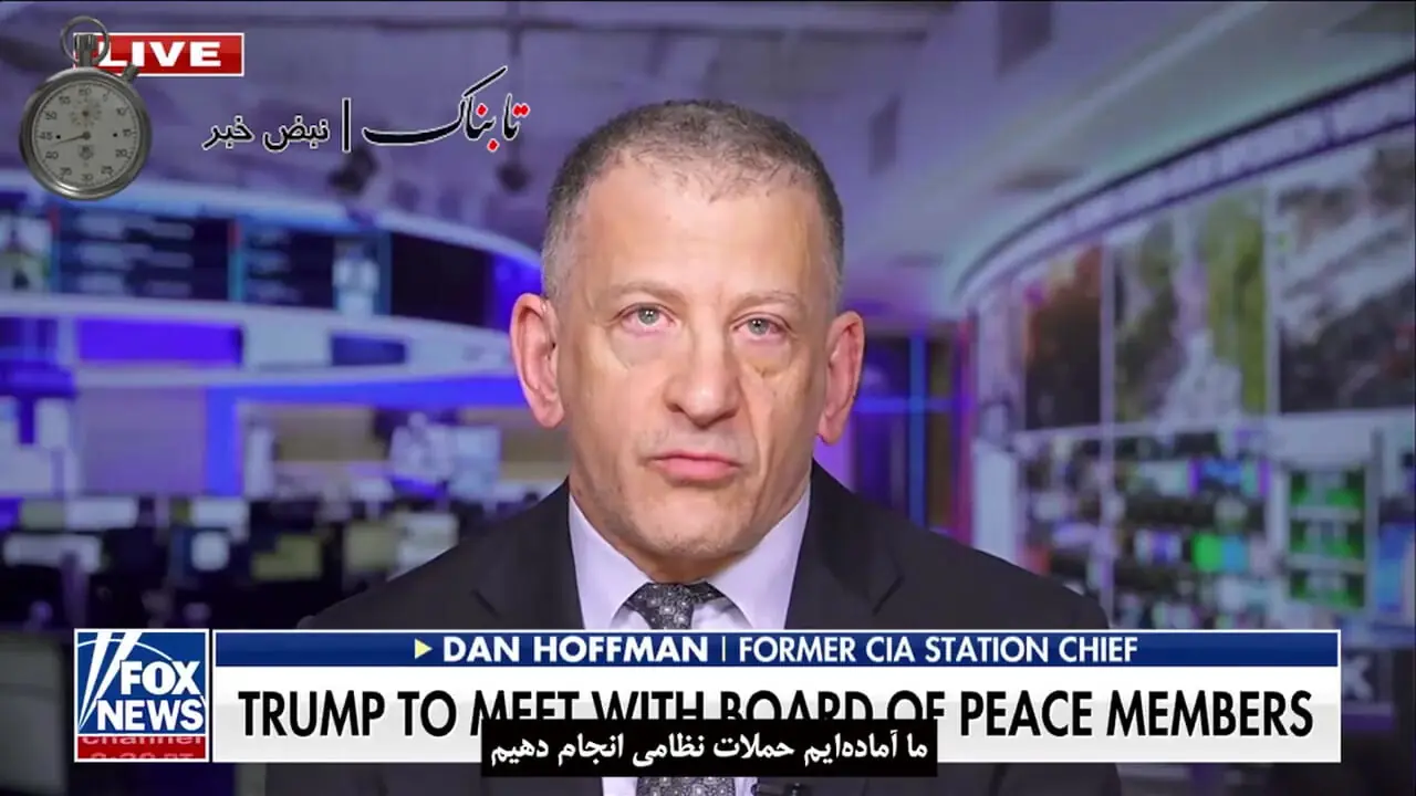 نقشه ایران در جنگ با آمریکا