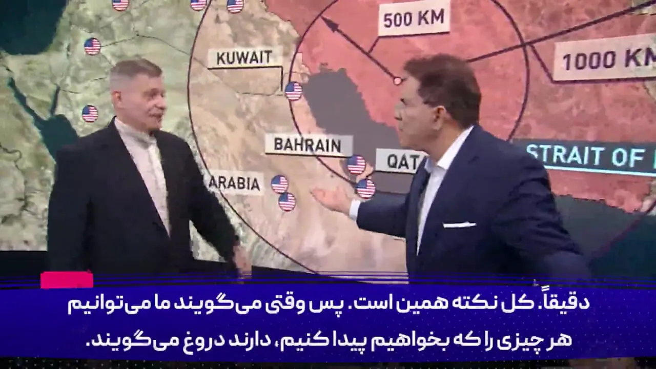 افشاگری تحقیرآمیز علیه توهم ۵ دقیقهای ترامپ