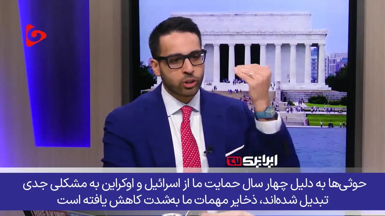 هشدارهای بیسابقه و محرمانه پنتاگون درباره درگیری با ایران!