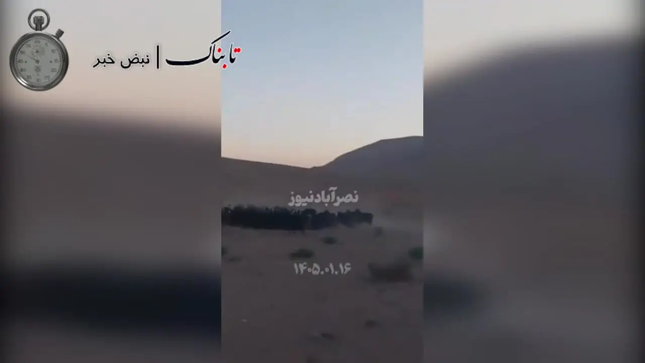 تصاویر پرواز هواپیمای عملیات ویژه آمریکا در جنوب ایران