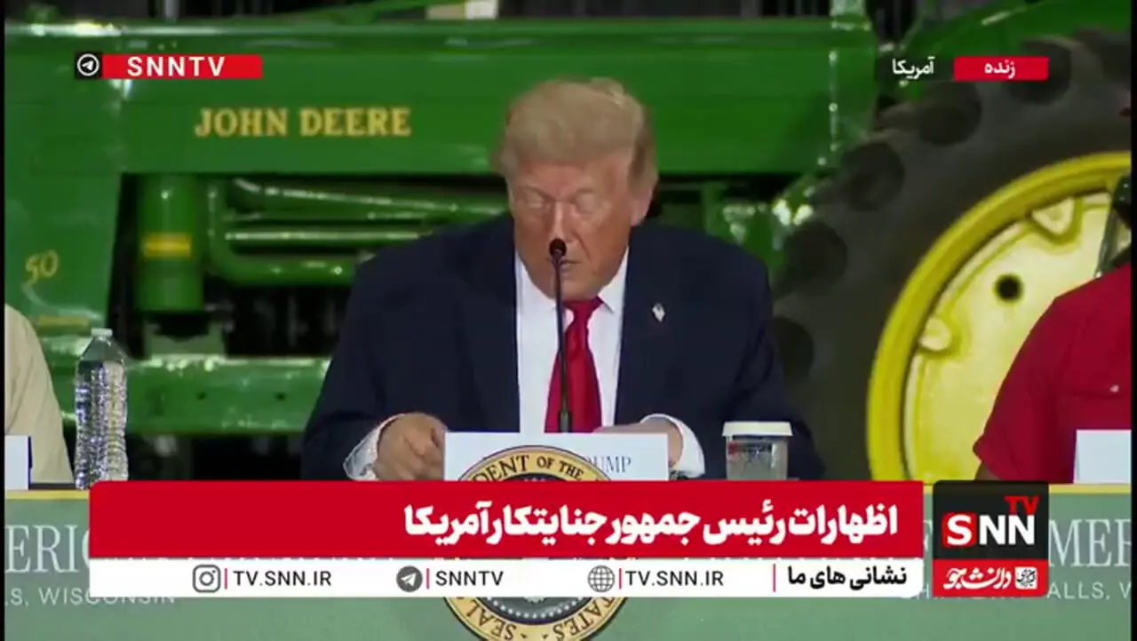 ایلان ماسک و ترامپ آشتی کردند