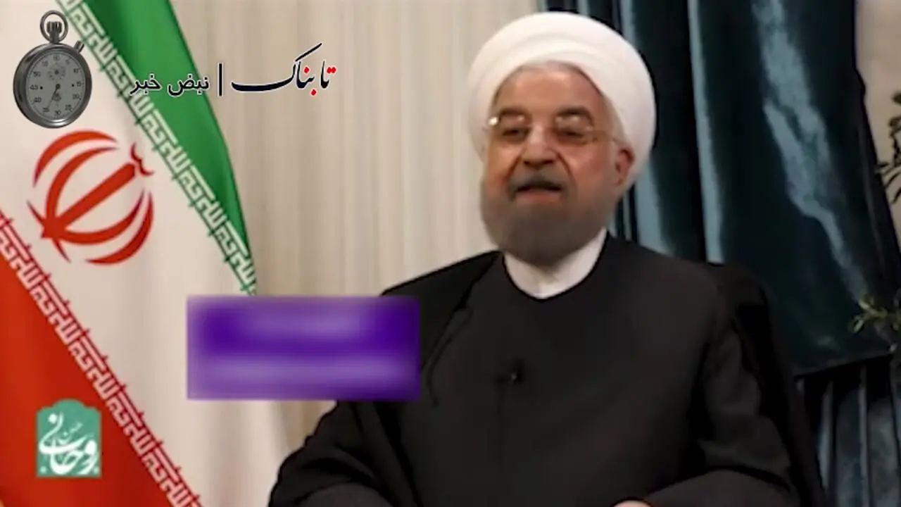 جلسه‌ای که قرار بود کل سران نظام ترور شوند