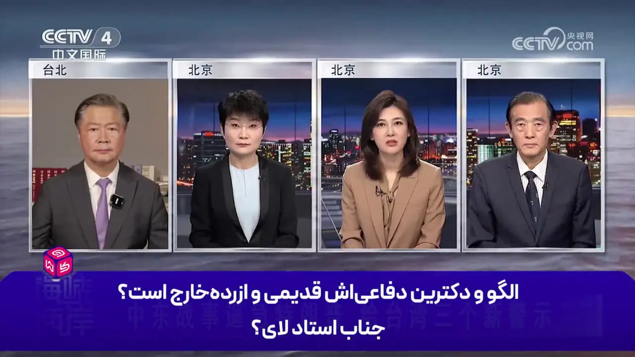 کارشناس چینی: آمریکا نه تنها از متحدانش حتی از خودش نیز نتوانست دفاع کند!