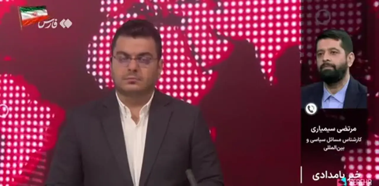 سیمیاری: کوه آمریکایی‌ها یک‌بار دیگر موش زایید!
