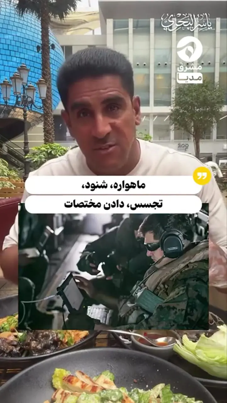 شاید روسیه، آمریکا را در ایران زمینگیر کند!