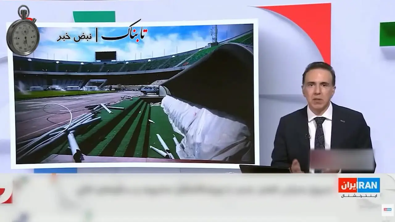 اقدام کثیف و تحریک آمیز مزدک میرزایی علیه شهرها‌ی موشکی