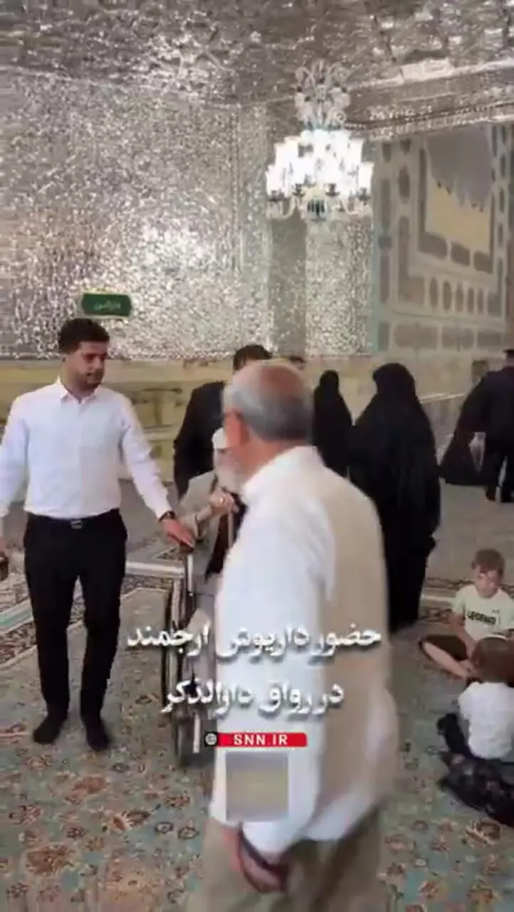 حضور داریوش ارجمند در رواق دارالذکر