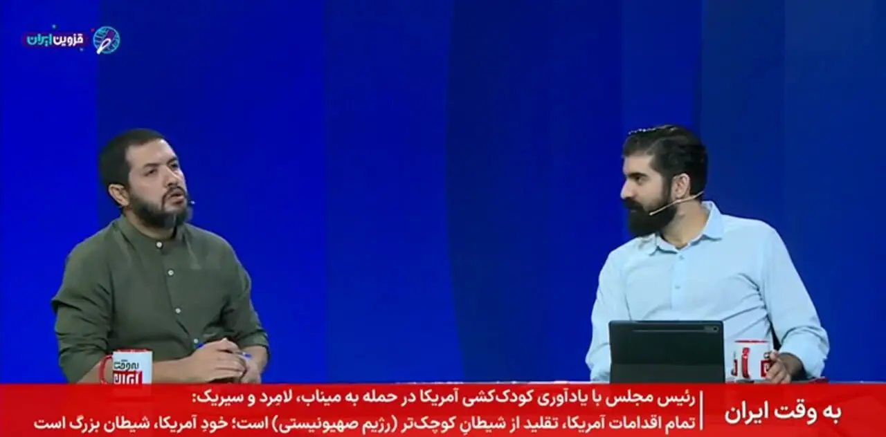 ایران چگونه از کشته شدن سربازان آمریکایی طی حملات به اردن اطلاع یافته است؟