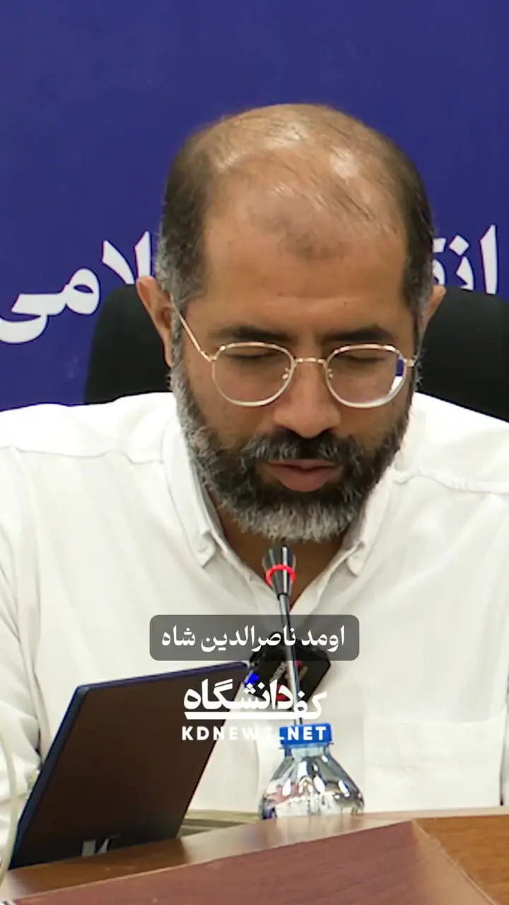 اگر خون ترامپ ریخته میشد، مسیر حوادث عوض میشد