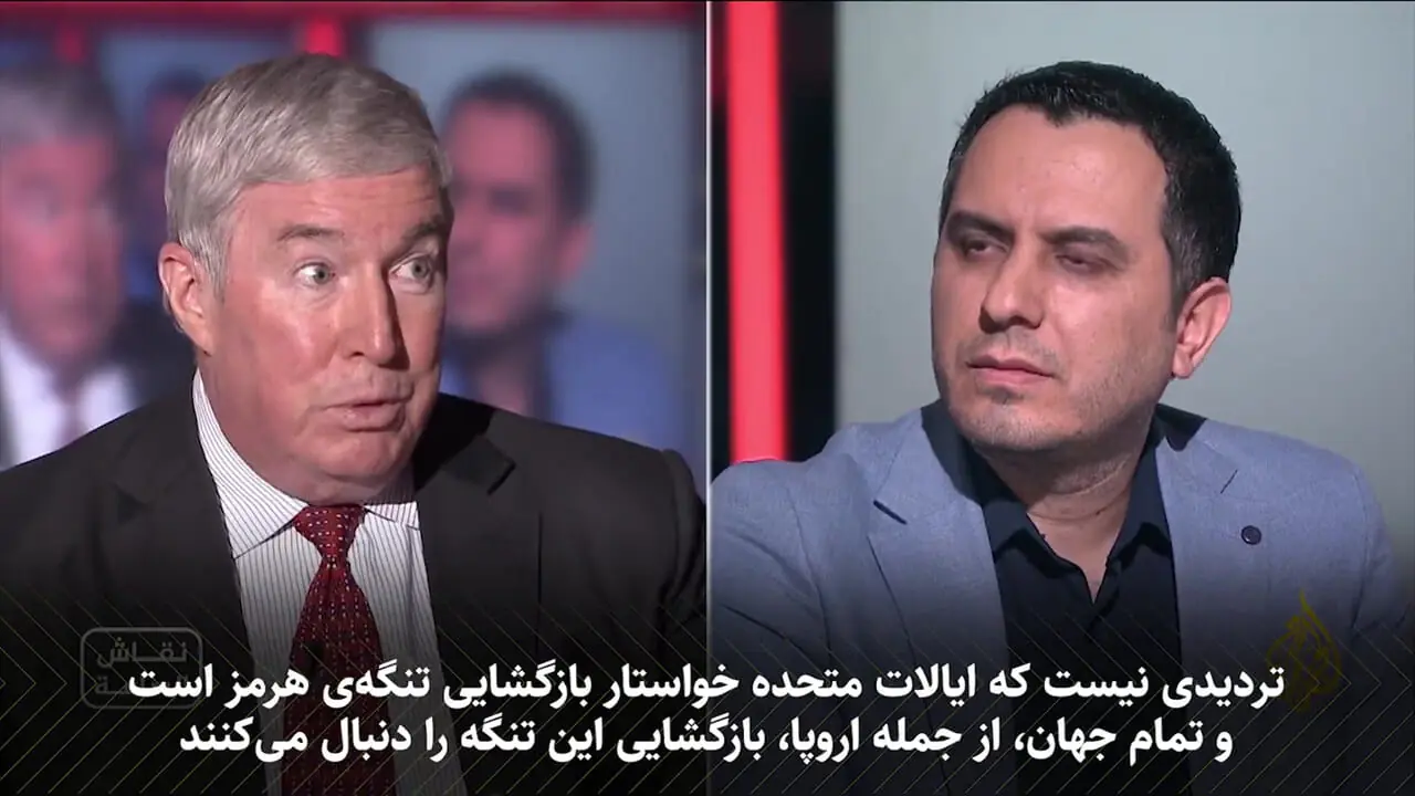 محاسبات اشتباه ترامپ؛ چرا آمریکا دچار کج‌فهمی از قدرت ایران شد؟